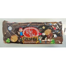 Riky Tiky Galletas Chocolate Riky Tiky Galletas Chocolate